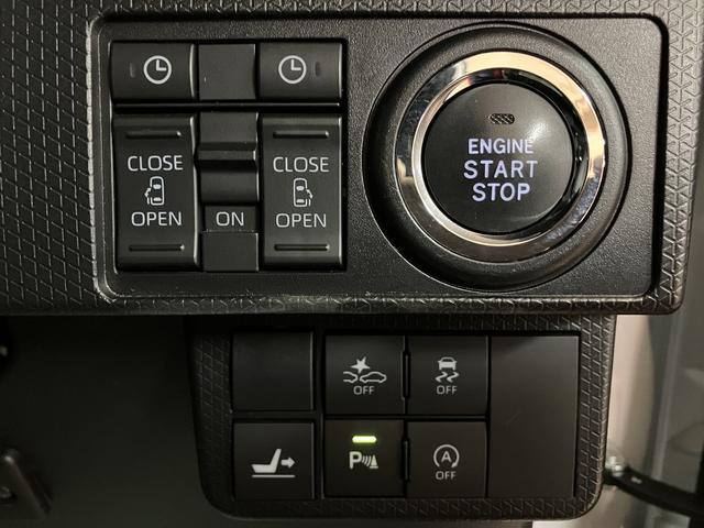 タントカスタムＸスタイルセレクションスマートアシスト　ＬＥＤヘッドライト／フォグ　ナビ　バックカメラ　ＦＲドラレコ　両側電動スライドドア　ＥＴＣ　キーフリー　オートエアコン　運転席ロングシートスライド　盗難防止セキュリティアラーム（大阪府）の中古車