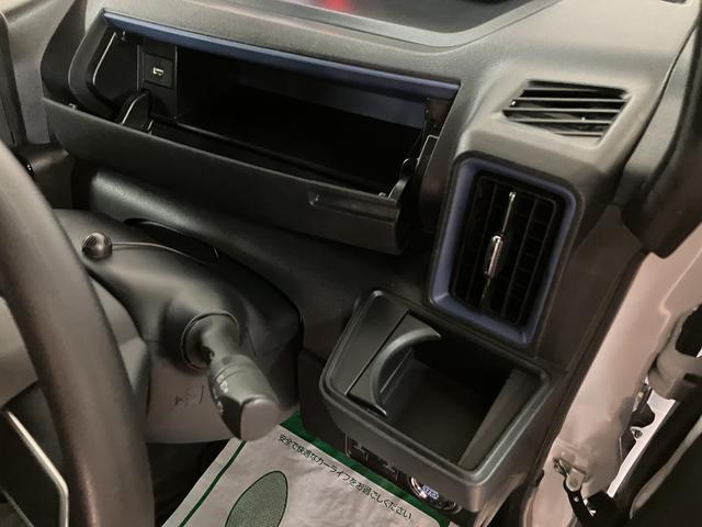 タントカスタムＸスタイルセレクションスマートアシスト　ＬＥＤヘッドライト／フォグ　ナビ　バックカメラ　ＦＲドラレコ　両側電動スライドドア　ＥＴＣ　キーフリー　オートエアコン　運転席ロングシートスライド　盗難防止セキュリティアラーム（大阪府）の中古車