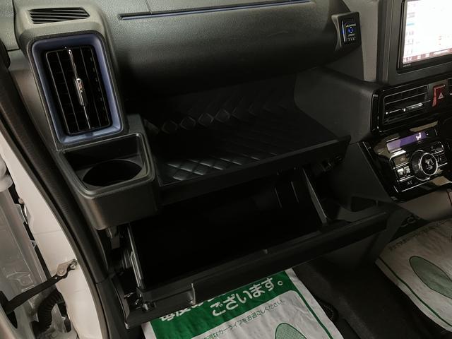 タントカスタムＸスタイルセレクションスマートアシスト　ＬＥＤヘッドライト／フォグ　ナビ　バックカメラ　ＦＲドラレコ　両側電動スライドドア　ＥＴＣ　キーフリー　オートエアコン　運転席ロングシートスライド　盗難防止セキュリティアラーム（大阪府）の中古車