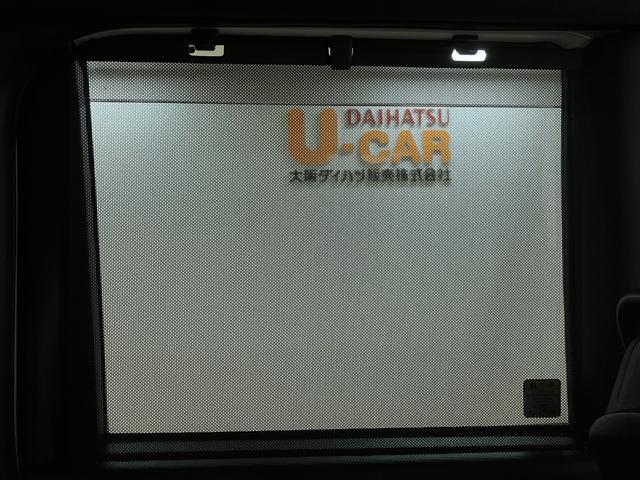 タントカスタムＸスタイルセレクションスマートアシスト　ＬＥＤヘッドライト／フォグ　ナビ　バックカメラ　ＦＲドラレコ　両側電動スライドドア　ＥＴＣ　キーフリー　オートエアコン　運転席ロングシートスライド　盗難防止セキュリティアラーム（大阪府）の中古車