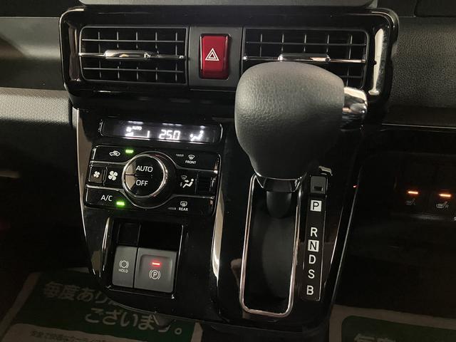 タントカスタムＸ　社外ナビ／バックカメラ／両側電動スライドドアスマートアシスト　バックカメラ　両側リヤパワースライドドア　プッシュボタンエンジンスタート　シートヒーター　ＬＥＤヘッドライト　アルミホイール　オートエアコン　オートライト　ＡＢＳ（大阪府）の中古車