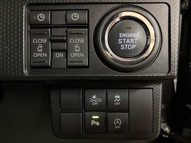 タントカスタムＸ　社外ナビ／バックカメラ／両側電動スライドドアスマートアシスト　バックカメラ　両側リヤパワースライドドア　プッシュボタンエンジンスタート　シートヒーター　ＬＥＤヘッドライト　アルミホイール　オートエアコン　オートライト　ＡＢＳ（大阪府）の中古車