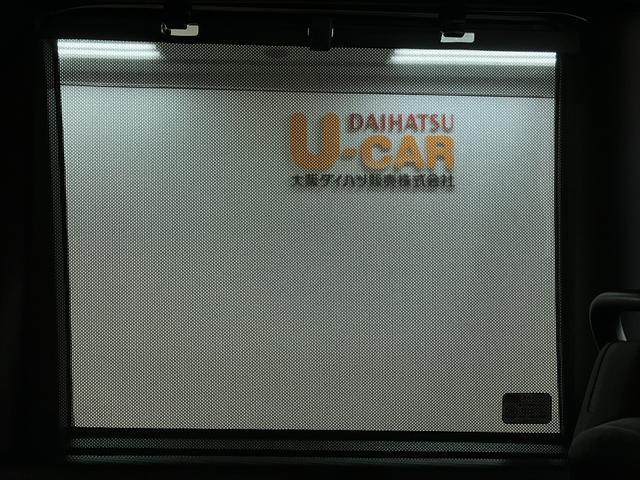 タントカスタムＸ　社外ナビ／バックカメラ／両側電動スライドドアスマートアシスト　バックカメラ　両側リヤパワースライドドア　プッシュボタンエンジンスタート　シートヒーター　ＬＥＤヘッドライト　アルミホイール　オートエアコン　オートライト　ＡＢＳ（大阪府）の中古車