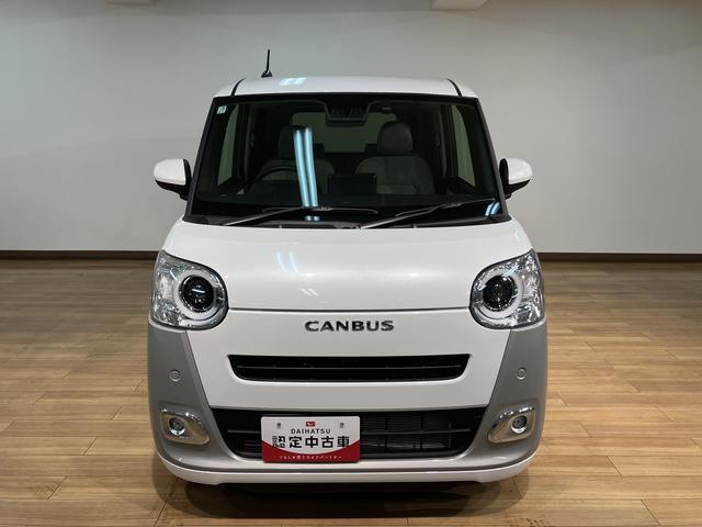 ムーヴキャンバスストライプスGターボ 25年ナビ/FRドラレコ/バックカメラサポカーSワイド適合 アダプティブクルーズコントロール バックカメラ対応 USB接続端子 電動パーキングブレーキ シートヒーター 両側オートスライドドア Pスタート ホッとカップホルダー キーフリー(大阪府)の中古車