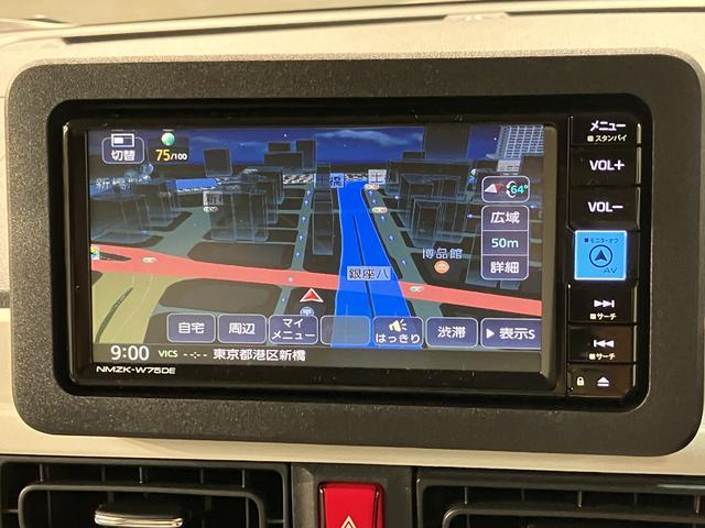 ムーヴキャンバスストライプスGターボ 25年ナビ/FRドラレコ/バックカメラサポカーSワイド適合 アダプティブクルーズコントロール バックカメラ対応 USB接続端子 電動パーキングブレーキ シートヒーター 両側オートスライドドア Pスタート ホッとカップホルダー キーフリー(大阪府)の中古車