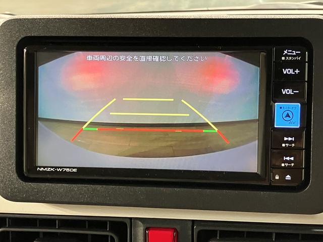 ムーヴキャンバスストライプスGターボ 25年ナビ/FRドラレコ/バックカメラサポカーSワイド適合 アダプティブクルーズコントロール バックカメラ対応 USB接続端子 電動パーキングブレーキ シートヒーター 両側オートスライドドア Pスタート ホッとカップホルダー キーフリー(大阪府)の中古車