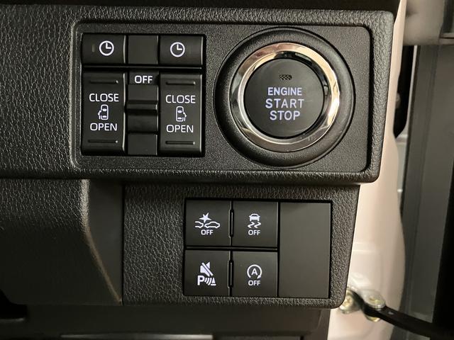 ムーヴキャンバスストライプスGターボ 25年ナビ/FRドラレコ/バックカメラサポカーSワイド適合 アダプティブクルーズコントロール バックカメラ対応 USB接続端子 電動パーキングブレーキ シートヒーター 両側オートスライドドア Pスタート ホッとカップホルダー キーフリー(大阪府)の中古車