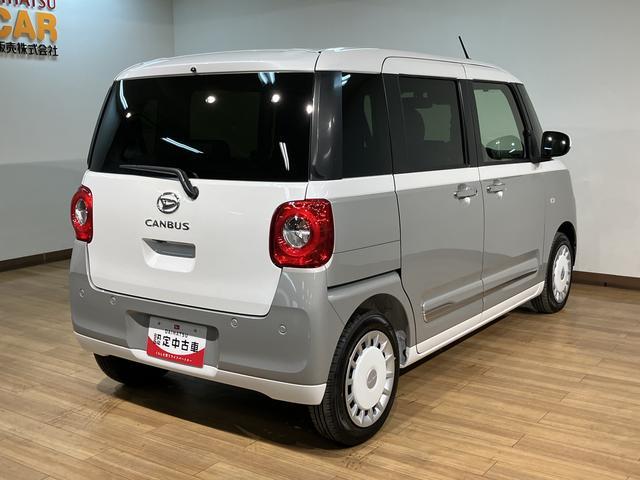 ムーヴキャンバスストライプスGターボ 25年ナビ/FRドラレコ/バックカメラサポカーSワイド適合 アダプティブクルーズコントロール バックカメラ対応 USB接続端子 電動パーキングブレーキ シートヒーター 両側オートスライドドア Pスタート ホッとカップホルダー キーフリー(大阪府)の中古車