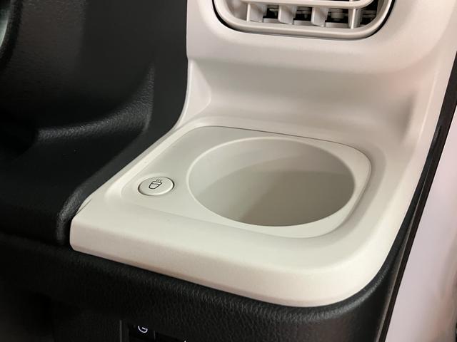 ムーヴキャンバスストライプスGターボ 25年ナビ/FRドラレコ/バックカメラサポカーSワイド適合 アダプティブクルーズコントロール バックカメラ対応 USB接続端子 電動パーキングブレーキ シートヒーター 両側オートスライドドア Pスタート ホッとカップホルダー キーフリー(大阪府)の中古車