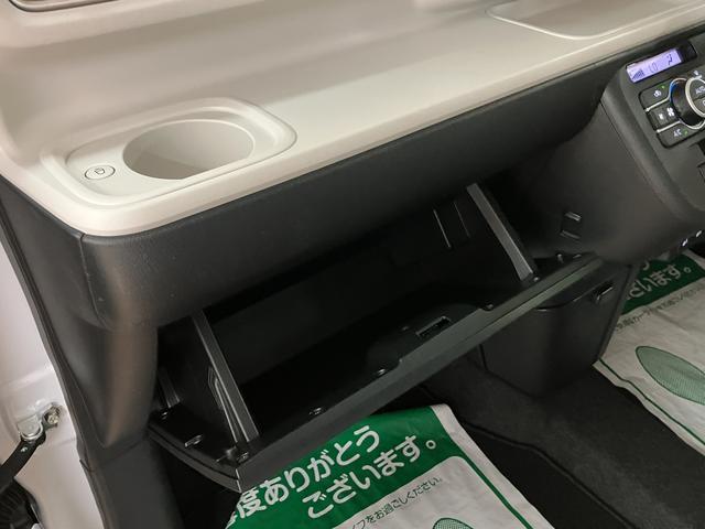 ムーヴキャンバスストライプスGターボ 25年ナビ/FRドラレコ/バックカメラサポカーSワイド適合 アダプティブクルーズコントロール バックカメラ対応 USB接続端子 電動パーキングブレーキ シートヒーター 両側オートスライドドア Pスタート ホッとカップホルダー キーフリー(大阪府)の中古車