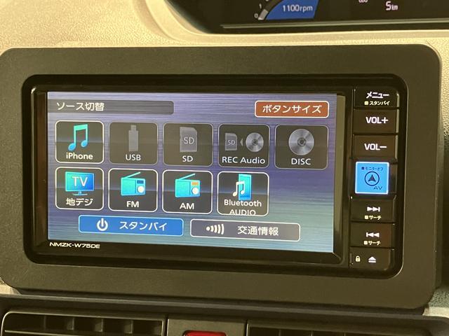 タントX R7年式/25年ナビ/バックカメラ/FRドラレコサポカーSワイド適合 ミラクルオープンドア 片側オートスライドドア Pスタート コーナーセンサー シートヒーター ステアリングスイッチ USB接続端子 キーフリー(大阪府)の中古車