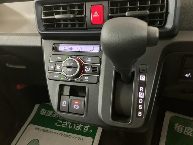 タントX R7年式/25年ナビ/バックカメラ/FRドラレコサポカーSワイド適合 ミラクルオープンドア 片側オートスライドドア Pスタート コーナーセンサー シートヒーター ステアリングスイッチ USB接続端子 キーフリー(大阪府)の中古車