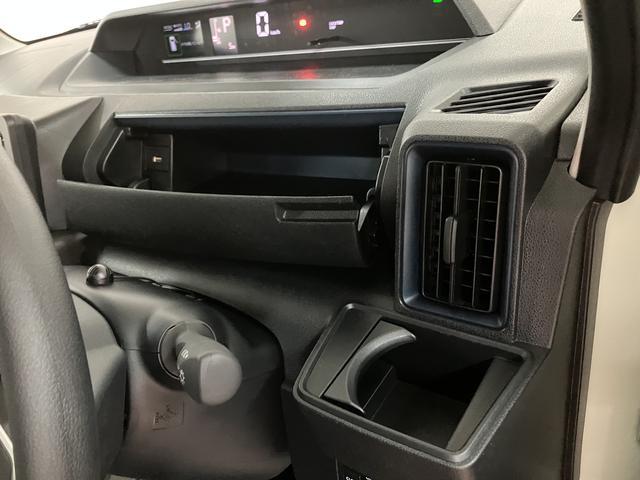 タントX R7年式/25年ナビ/バックカメラ/FRドラレコサポカーSワイド適合 ミラクルオープンドア 片側オートスライドドア Pスタート コーナーセンサー シートヒーター ステアリングスイッチ USB接続端子 キーフリー(大阪府)の中古車