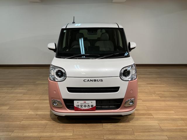 ムーヴキャンバスストライプスG 25年ナビ/FRドラレコ/バックカメラサポカーSワイド適合 バックカメラ USB接続端子 電動パーキングブレーキ シートヒーター 両側オートスライドドア Pスタート ホッとカップホルダー キーフリー(大阪府)の中古車