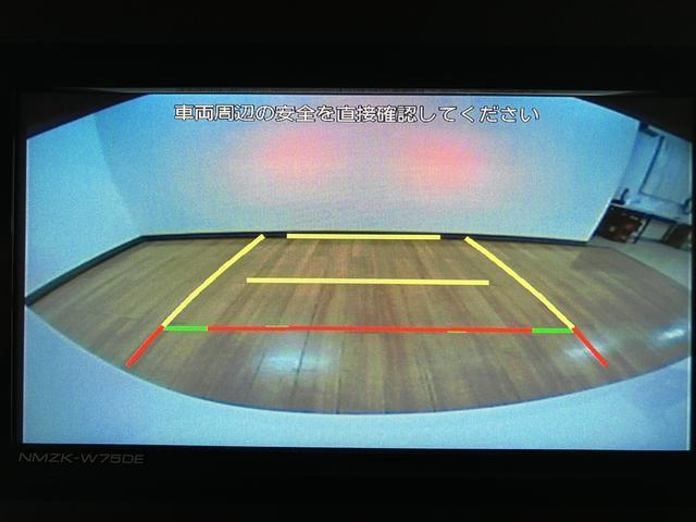 ムーヴキャンバスストライプスG 25年ナビ/FRドラレコ/バックカメラサポカーSワイド適合 バックカメラ USB接続端子 電動パーキングブレーキ シートヒーター 両側オートスライドドア Pスタート ホッとカップホルダー キーフリー(大阪府)の中古車