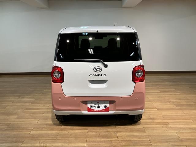 ムーヴキャンバスストライプスG 25年ナビ/FRドラレコ/バックカメラサポカーSワイド適合 バックカメラ USB接続端子 電動パーキングブレーキ シートヒーター 両側オートスライドドア Pスタート ホッとカップホルダー キーフリー(大阪府)の中古車