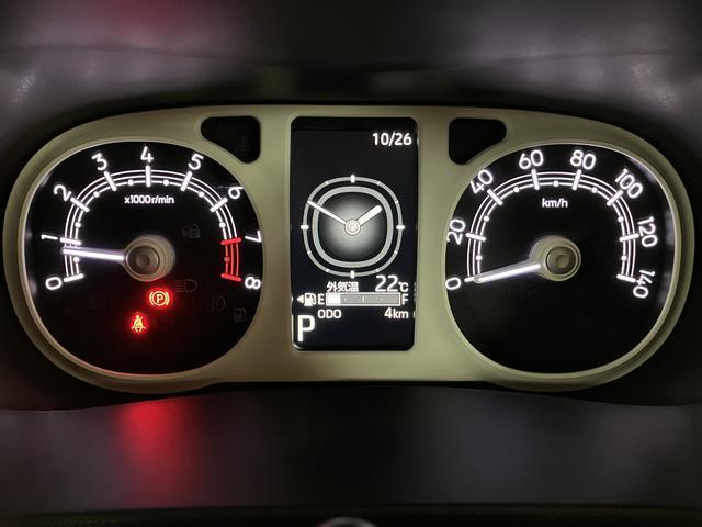 ムーヴキャンバスストライプスG 25年ナビ/FRドラレコ/バックカメラサポカーSワイド適合 バックカメラ USB接続端子 電動パーキングブレーキ シートヒーター 両側オートスライドドア Pスタート ホッとカップホルダー キーフリー(大阪府)の中古車