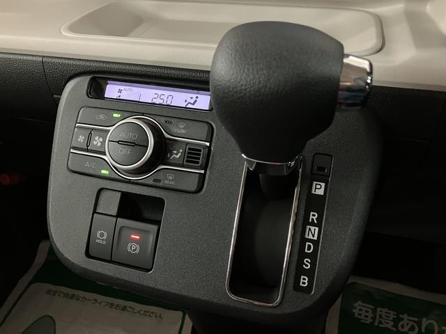 ムーヴキャンバスストライプスG 25年ナビ/FRドラレコ/バックカメラサポカーSワイド適合 バックカメラ USB接続端子 電動パーキングブレーキ シートヒーター 両側オートスライドドア Pスタート ホッとカップホルダー キーフリー(大阪府)の中古車