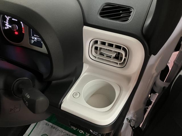 ムーヴキャンバスストライプスG 25年ナビ/FRドラレコ/バックカメラサポカーSワイド適合 バックカメラ USB接続端子 電動パーキングブレーキ シートヒーター 両側オートスライドドア Pスタート ホッとカップホルダー キーフリー(大阪府)の中古車