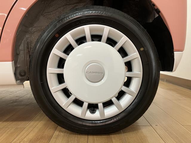 ムーヴキャンバスストライプスG 25年ナビ/FRドラレコ/バックカメラサポカーSワイド適合 バックカメラ USB接続端子 電動パーキングブレーキ シートヒーター 両側オートスライドドア Pスタート ホッとカップホルダー キーフリー(大阪府)の中古車