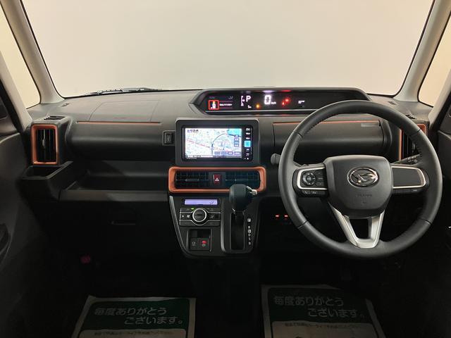 タントファンクロスターボ　２５年ナビ／ＦＲドラレコ／バックカメラターボ　スマートアシスト　バックカメラ　両側リヤパワースライドドア　プッシュボタンエンジンスタート　シートヒーター　ＬＥＤヘッドライト　アルミホイール　オートエアコン　オートライト　ＡＢＳ（大阪府）の中古車