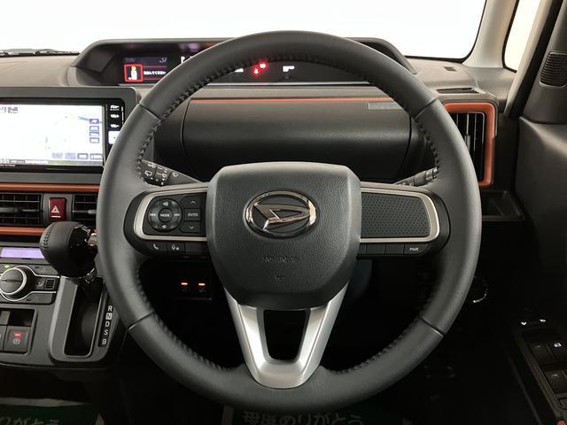 タントファンクロスターボ　２５年ナビ／ＦＲドラレコ／バックカメラターボ　スマートアシスト　バックカメラ　両側リヤパワースライドドア　プッシュボタンエンジンスタート　シートヒーター　ＬＥＤヘッドライト　アルミホイール　オートエアコン　オートライト　ＡＢＳ（大阪府）の中古車