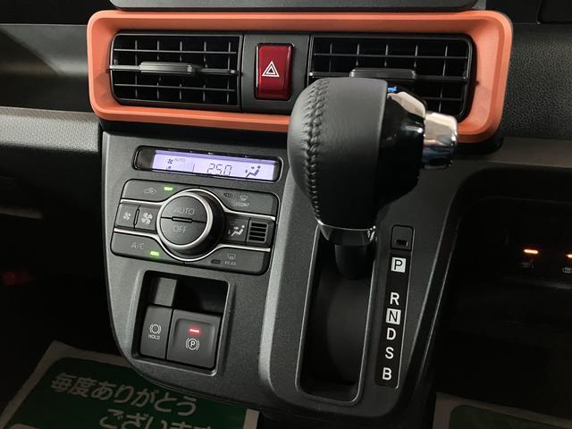 タントファンクロスターボ　２５年ナビ／ＦＲドラレコ／バックカメラターボ　スマートアシスト　バックカメラ　両側リヤパワースライドドア　プッシュボタンエンジンスタート　シートヒーター　ＬＥＤヘッドライト　アルミホイール　オートエアコン　オートライト　ＡＢＳ（大阪府）の中古車