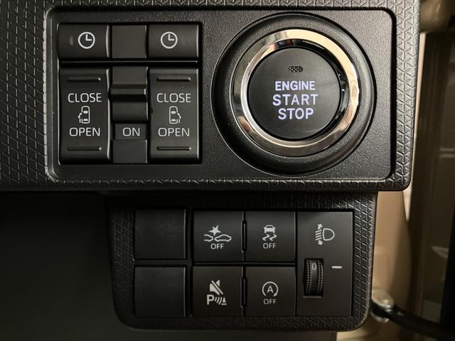 タントファンクロスターボ　２５年ナビ／ＦＲドラレコ／バックカメラターボ　スマートアシスト　バックカメラ　両側リヤパワースライドドア　プッシュボタンエンジンスタート　シートヒーター　ＬＥＤヘッドライト　アルミホイール　オートエアコン　オートライト　ＡＢＳ（大阪府）の中古車