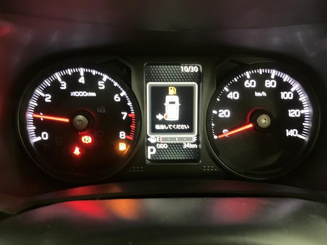 タフトG ダーククロムベンチャー バックカメラ対応/ガラスルーフスマートアシスト 前後コーナーセンサー 前席シートヒーター スカイフィールトップ オートマチックハイビーム LEDヘッドライト/フォグ オートブレーキホールド スマートキー アルミホイール(大阪府)の中古車