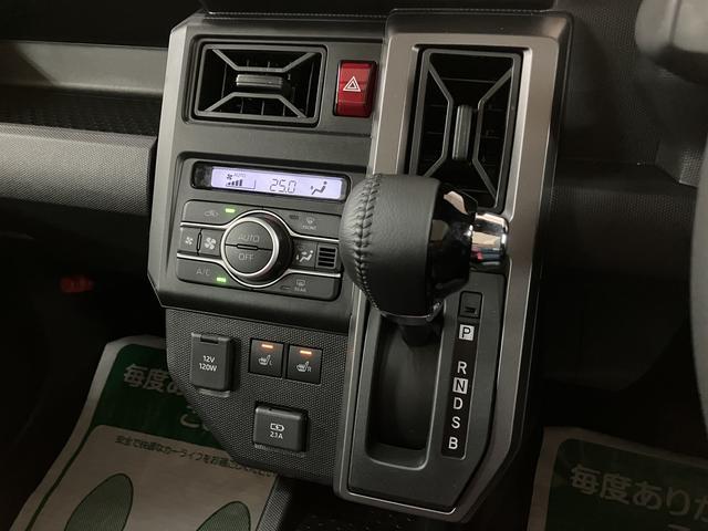 タフトG ダーククロムベンチャー バックカメラ対応/ガラスルーフスマートアシスト 前後コーナーセンサー 前席シートヒーター スカイフィールトップ オートマチックハイビーム LEDヘッドライト/フォグ オートブレーキホールド スマートキー アルミホイール(大阪府)の中古車