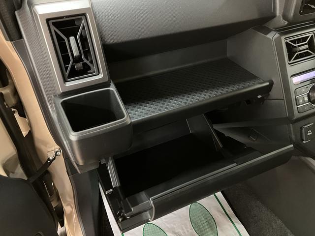 タフトG ダーククロムベンチャー バックカメラ対応/ガラスルーフスマートアシスト 前後コーナーセンサー 前席シートヒーター スカイフィールトップ オートマチックハイビーム LEDヘッドライト/フォグ オートブレーキホールド スマートキー アルミホイール(大阪府)の中古車