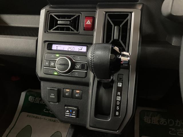 タフトG ナビ/FRドラレコ/パノラマカメラ/ETC/走行4.3万スカイフィールトップ LEDヘッドランプ LEDフォグランプ 運転席/助手席シートヒーター プッシュボタンスタート キーフリーシステム 電動パーキングブレーキ 15インチアルミホイール(大阪府)の中古車