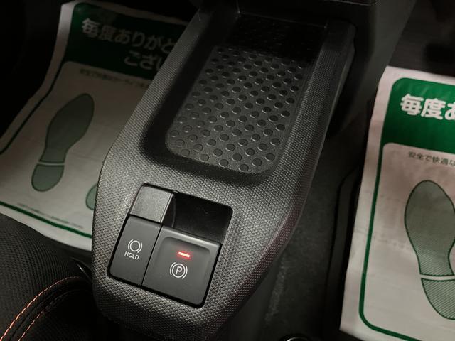 タフトG ナビ/FRドラレコ/パノラマカメラ/ETC/走行4.3万スカイフィールトップ LEDヘッドランプ LEDフォグランプ 運転席/助手席シートヒーター プッシュボタンスタート キーフリーシステム 電動パーキングブレーキ 15インチアルミホイール(大阪府)の中古車