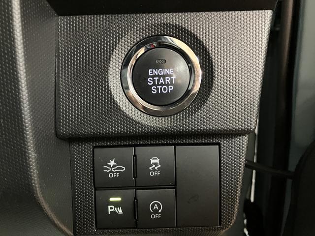 タフトG ナビ/FRドラレコ/パノラマカメラ/ETC/走行4.3万スカイフィールトップ LEDヘッドランプ LEDフォグランプ 運転席/助手席シートヒーター プッシュボタンスタート キーフリーシステム 電動パーキングブレーキ 15インチアルミホイール(大阪府)の中古車