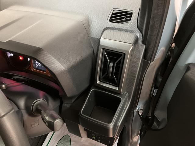 タフトG ナビ/FRドラレコ/パノラマカメラ/ETC/走行4.3万スカイフィールトップ LEDヘッドランプ LEDフォグランプ 運転席/助手席シートヒーター プッシュボタンスタート キーフリーシステム 電動パーキングブレーキ 15インチアルミホイール(大阪府)の中古車