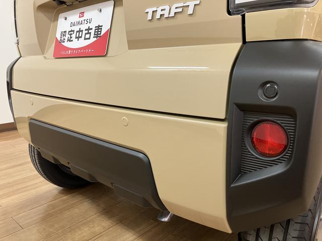 タフトGターボ 25年ナビ/FRドラレコバックカメラ/ACCスカイフィールトップ アダプティブクルーズコントロール LEDヘッド/フォグ 運/助シートヒーター プッシュボタンスタート キーフリー 電動パーキングブレーキ バックカメラ 15インチアルミホイール(大阪府)の中古車