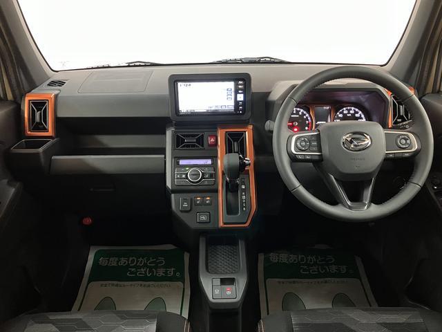 タフトGターボ 25年ナビ/FRドラレコバックカメラ/ACCスカイフィールトップ アダプティブクルーズコントロール LEDヘッド/フォグ 運/助シートヒーター プッシュボタンスタート キーフリー 電動パーキングブレーキ バックカメラ 15インチアルミホイール(大阪府)の中古車