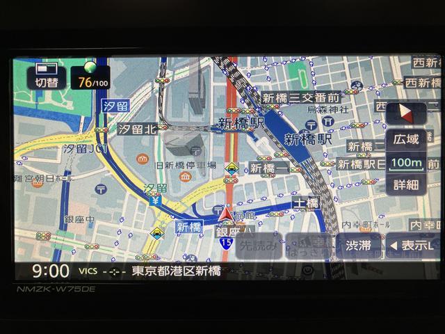 タフトGターボ ダーククロムベンチャー 25年ナビ/FRドラレコスカイフィールトップ アダプティブクルーズコントロール LEDヘッド/フォグ 運/助シートヒーター プッシュボタンスタート キーフリー 電動パーキングブレーキ バックカメラ 15インチアルミホイール(大阪府)の中古車