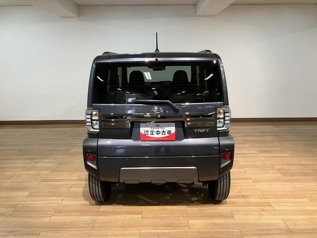 タフトGターボ ダーククロムベンチャー 25年ナビ/FRドラレコスカイフィールトップ アダプティブクルーズコントロール LEDヘッド/フォグ 運/助シートヒーター プッシュボタンスタート キーフリー 電動パーキングブレーキ バックカメラ 15インチアルミホイール(大阪府)の中古車