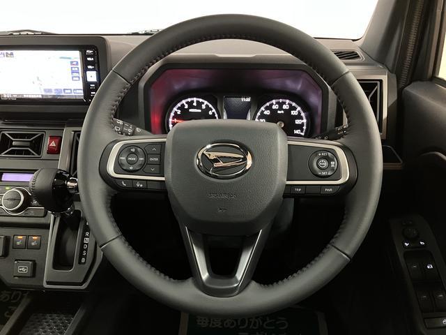 タフトGターボ ダーククロムベンチャー 25年ナビ/FRドラレコスカイフィールトップ アダプティブクルーズコントロール LEDヘッド/フォグ 運/助シートヒーター プッシュボタンスタート キーフリー 電動パーキングブレーキ バックカメラ 15インチアルミホイール(大阪府)の中古車