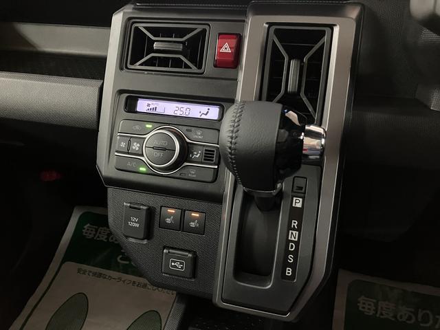 タフトGターボ ダーククロムベンチャー 25年ナビ/FRドラレコスカイフィールトップ アダプティブクルーズコントロール LEDヘッド/フォグ 運/助シートヒーター プッシュボタンスタート キーフリー 電動パーキングブレーキ バックカメラ 15インチアルミホイール(大阪府)の中古車