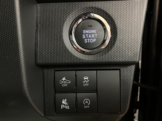 タフトGターボ ダーククロムベンチャー 25年ナビ/FRドラレコスカイフィールトップ アダプティブクルーズコントロール LEDヘッド/フォグ 運/助シートヒーター プッシュボタンスタート キーフリー 電動パーキングブレーキ バックカメラ 15インチアルミホイール(大阪府)の中古車