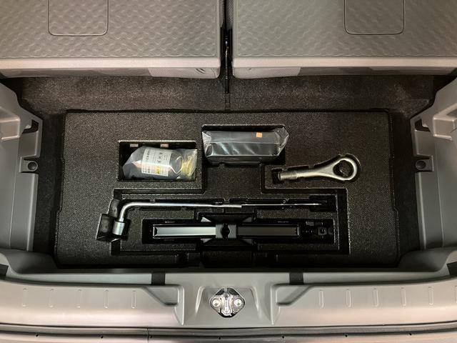 タフトGターボ ダーククロムベンチャー 25年ナビ/FRドラレコスカイフィールトップ アダプティブクルーズコントロール LEDヘッド/フォグ 運/助シートヒーター プッシュボタンスタート キーフリー 電動パーキングブレーキ バックカメラ 15インチアルミホイール(大阪府)の中古車