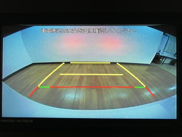 ムーヴキャンバスストライプスＧ　２５年ナビ／ＦＲドラレコ／バックカメラサポカーＳワイド適合　バックカメラ対応　ＵＳＢ接続端子　電動パーキングブレーキ　シートヒーター　両側オートスライドドア　Ｐスタート　ホッとカップホルダー　キーフリー（大阪府）の中古車