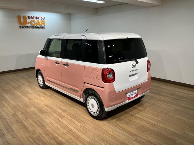 ムーヴキャンバスストライプスＧ　２５年ナビ／ＦＲドラレコ／バックカメラサポカーＳワイド適合　バックカメラ対応　ＵＳＢ接続端子　電動パーキングブレーキ　シートヒーター　両側オートスライドドア　Ｐスタート　ホッとカップホルダー　キーフリー（大阪府）の中古車