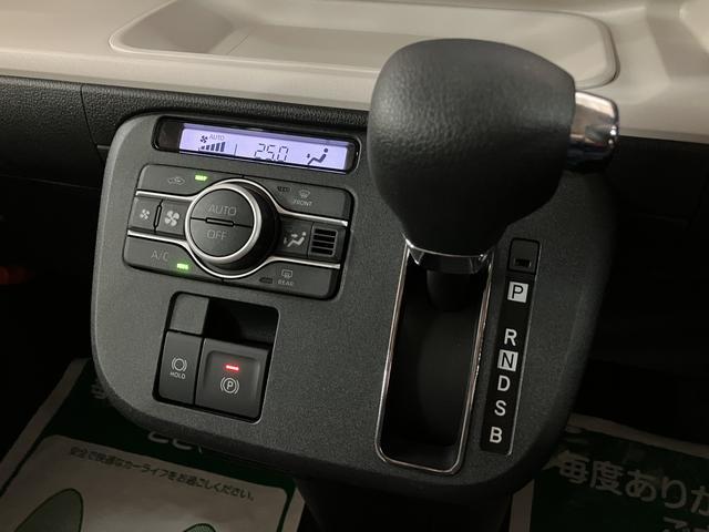 ムーヴキャンバスストライプスＧ　２５年ナビ／ＦＲドラレコ／バックカメラサポカーＳワイド適合　バックカメラ対応　ＵＳＢ接続端子　電動パーキングブレーキ　シートヒーター　両側オートスライドドア　Ｐスタート　ホッとカップホルダー　キーフリー（大阪府）の中古車