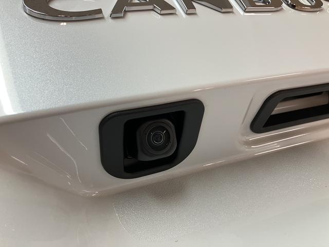 ムーヴキャンバスストライプスＧ　２５年ナビ／ＦＲドラレコ／バックカメラサポカーＳワイド適合　バックカメラ対応　ＵＳＢ接続端子　電動パーキングブレーキ　シートヒーター　両側オートスライドドア　Ｐスタート　ホッとカップホルダー　キーフリー（大阪府）の中古車