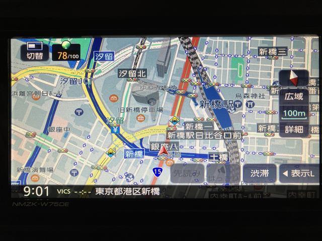 アトレーRS/ナビ/クルコン/バックカメラ/前後ドラレコ/両側電スラ1年間走行距離無制限保証/走行20キロ/ナビ/BLUETOOTH/USB/バックカメラ/前後ドラレコ/両側電動スライドドア/スマートキー/電格ミラー/コーナーセンサー/LEDヘッドライト/オートライト(大阪府)の中古車