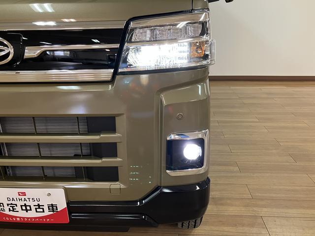 アトレーRS/ナビ/クルコン/バックカメラ/前後ドラレコ/両側電スラ1年間走行距離無制限保証/走行20キロ/ナビ/BLUETOOTH/USB/バックカメラ/前後ドラレコ/両側電動スライドドア/スマートキー/電格ミラー/コーナーセンサー/LEDヘッドライト/オートライト(大阪府)の中古車