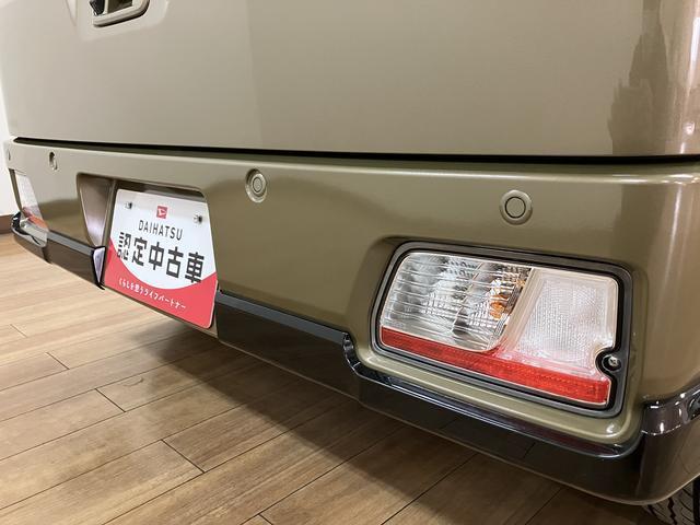 アトレーRS/ナビ/クルコン/バックカメラ/前後ドラレコ/両側電スラ1年間走行距離無制限保証/走行20キロ/ナビ/BLUETOOTH/USB/バックカメラ/前後ドラレコ/両側電動スライドドア/スマートキー/電格ミラー/コーナーセンサー/LEDヘッドライト/オートライト(大阪府)の中古車